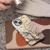 Чехол для телефона Van Gogh Натюрморт Цветочные ветки для Apple iPhone 17 XS XR 13 15 Pro Max Air 11 14 16e 12 Plus 16 Мягкая крышка Capa
