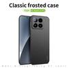 For Xiaomi 15 Pro PC Case MOFI Shield Matte Series Slim Fit Phone Cover