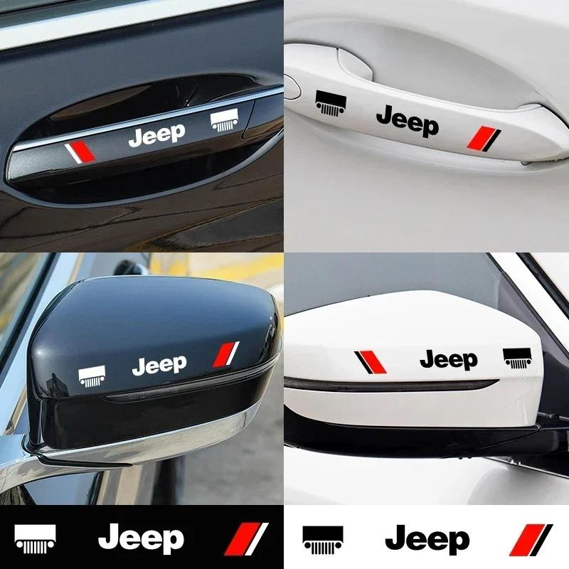 4Pcs Decorative Car Door Handle Vinyl Decal Sticker for Jeep Renegade Wrangler JK JL Grand Cherokee Compass Auto Exterior Parts