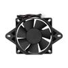 12V 15W Cooling Fan Universal Accessory for 150cc 200cc 250cc Motorbike ATV Go Kart