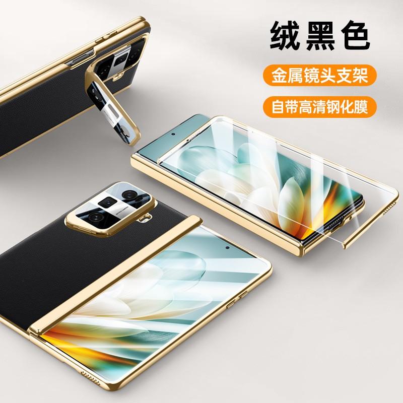 Foldable Phone Case Honor Magic V3 With Kickstand Shockproof PU Leather Cover Electroplated Back Slim Flip Design