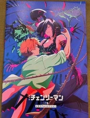 [Б/У] Бонус Chainsaw Man