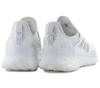 Adidas WEB BOOST - мужские кроссовки для бега белые GZ0934 ОРИГИНАЛ