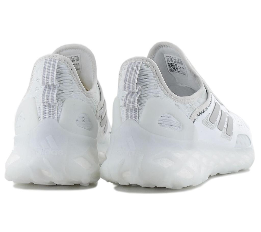 Adidas WEB BOOST - мужские кроссовки для бега белые GZ0934 ОРИГИНАЛ