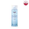 Очищающий тоник Dermato Clean 200 мл