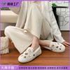 Winter New Thick-soled Fluffy Shoes Women's Korean Version of Thick Plush Warm Shoes Sparkling Diamond Fashionable Outer Wear Women's Shoes Velvet