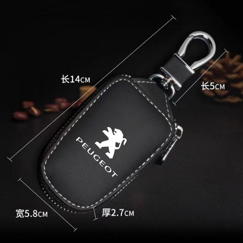 PU Car Remote Key Case Cover Shell keychain protect For Peugeot 206 307 308 3008 207 208 407 508 2008 408 4008 Car Accessories