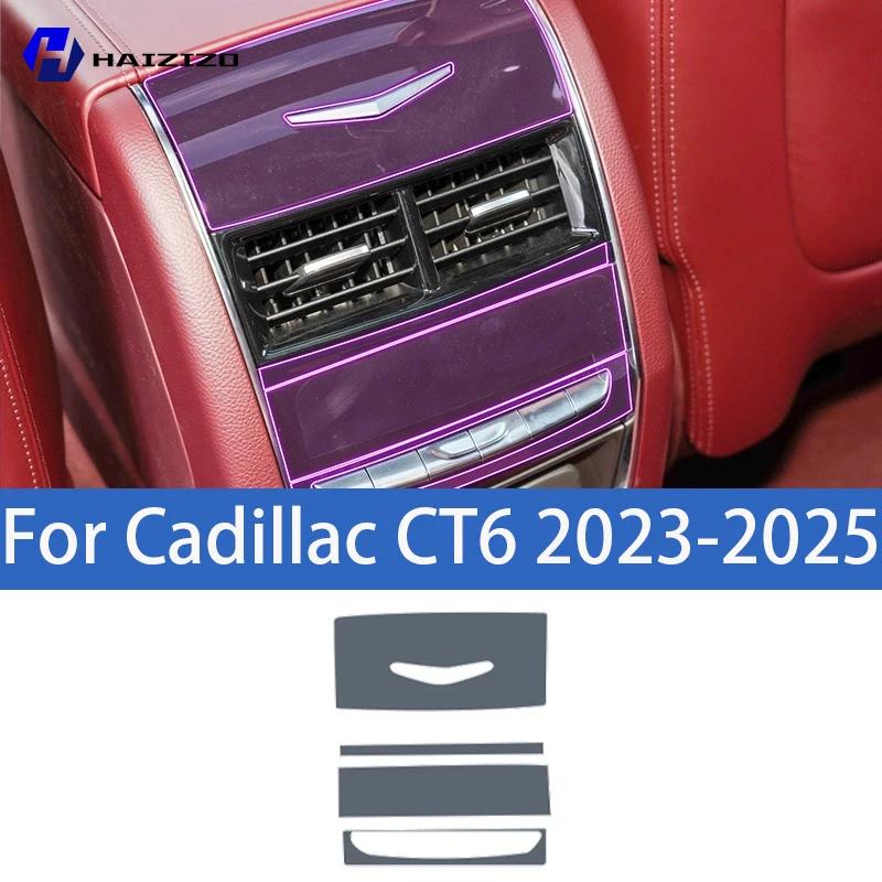 For Cadillac CT6 -2025 Car interior center console protective sticker interior decorative strip TPU protective sticker refit