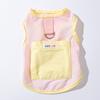 Летняя одежда для собак средних и маленьких собак с радужным принтом Traction Cool Clothes Cool Cat Teddy Pet Dog Clothing