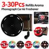 Автомобильный освежитель воздуха, проигрыватель ароматов, фонограф, проигрыватель пластинок, диффузор для духов, кондиционер, вентиляционное отверстие, ароматизатор запаха