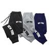 New York Print Sports Pants for Men Casual Long Pants Sweatpants 2025 Outdoors Jogging Fashion the Four Seasons Daily Versatile Men's Clothing