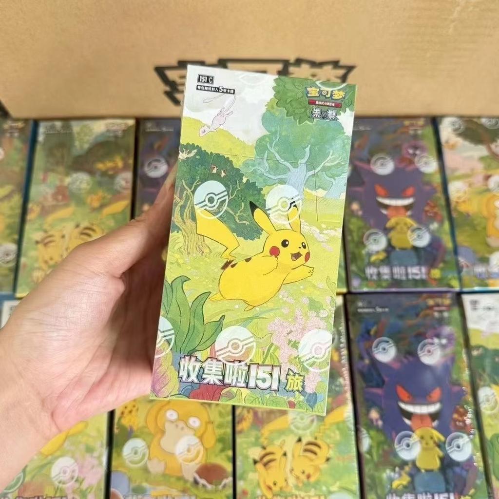 Новая серия карт Pokemon TCG SV 151 на упрощенном китайском языке Понита Генгар Редкая Голографическая Коллекционная Карточная Игра Подарок Игрушка Для Фанатов
