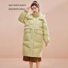 Women's Long Thick Hooded Duck Down Jacket