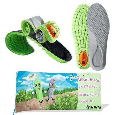Jydclh18 Shock Standing Sweat Dezodorizing Soft Size For Women Insole, Absorbing, Work, Breathable, Absorbing, Insole, Swordfish, Elastic, Shoes,