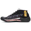 Кроссовки A Bathing Ape X Adidas Dame 4 'Black Camo' AP9975