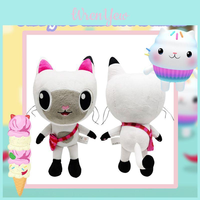 Очаровательная плюшевая кукла Gabby Cats, идеально подходящая для убаюкивания младенца и в качестве подарка на день рождения