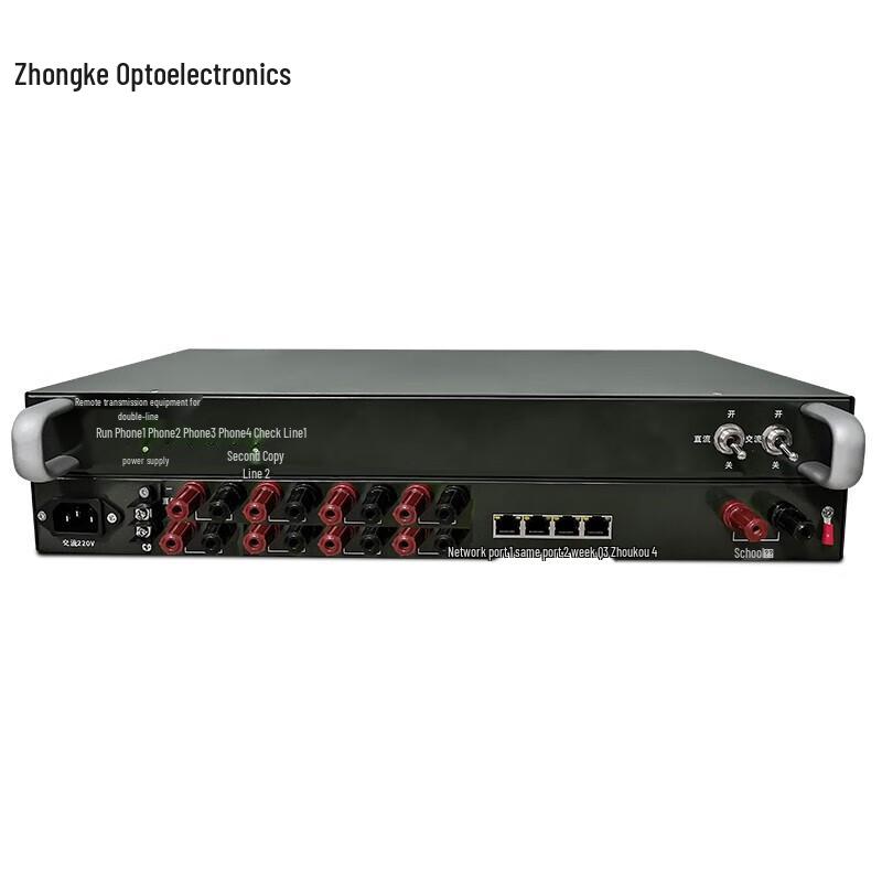 Zhongke Optoelectronics EDSL Удлинитель телефонной линии Ethernet