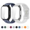 Ремешок+Чехол для Xiaomi Redmi Watch 5 active 5 Lite Защита Полное Покрытие Экрана ТПУ Мягкий Корпус и Силиконовый Дышащий Спортивный Ремешок