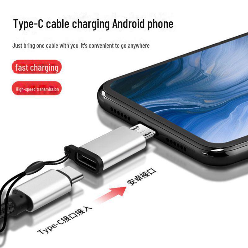 Адаптер для быстрой зарядки и передачи данных Type-C - Micro USB - алюминиевый сплав
