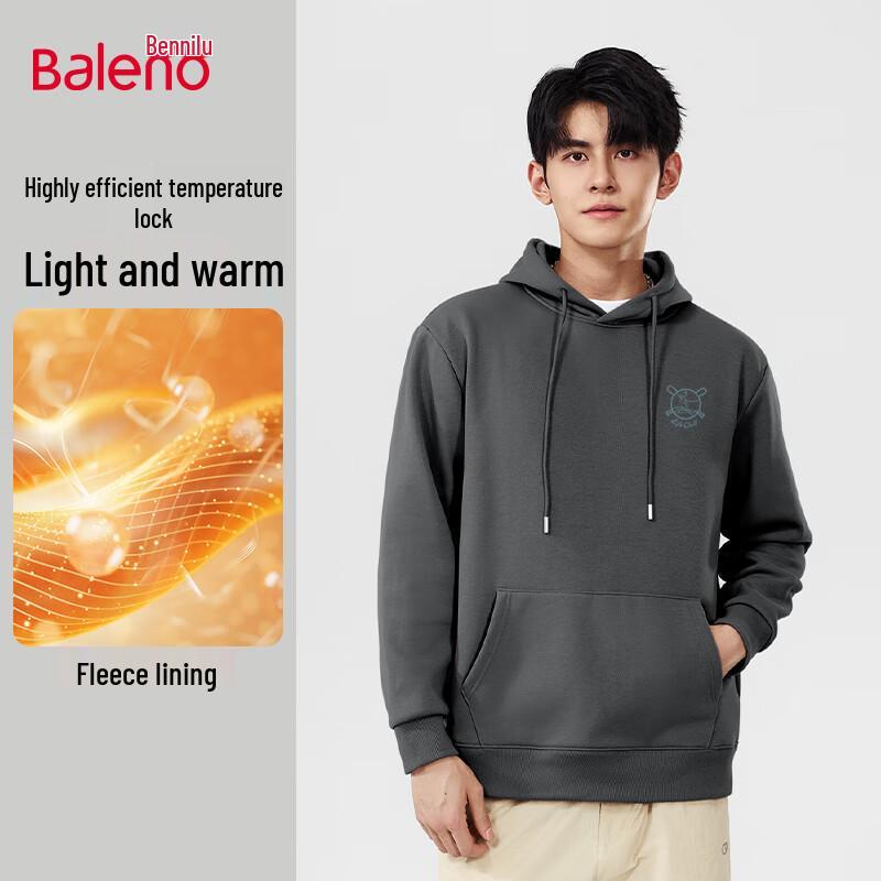 Baleno Men's Loose Fit Hooded Fleece-Lined Sweatshirt