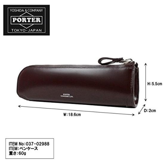 Porter Футляр для ручек COUNTER 037-02988 Navy50