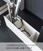 Yamazaki Jitsugyo Slim Desk Organizer White W50 x D5 x Tower Storage Box Desk Storage 5985 Approx. H8.2cm