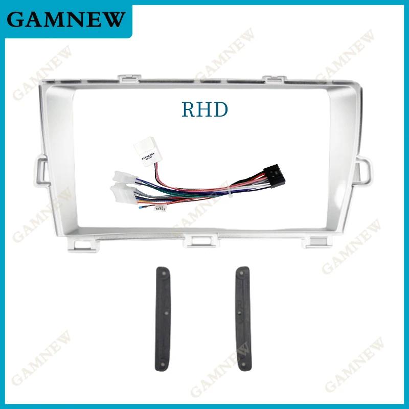 9-дюймовая автомобильная рамка-фасция, адаптер, CANBUS-бокс, декодер для Toyota Prius 30 серии 2009-2015 гг., комплект панели для установки в приборную панель Android-радио