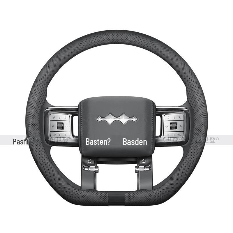 Suitable for Formula Leopard 5, Leopard 8, Titanium 3, and Titanium 7 Super 3 ultra-thin genuine leather steering wheel cover.