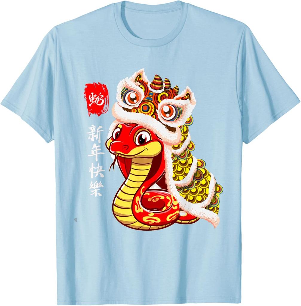 Lion Dance Year Of The Snake Chinese New Year Zodiac Unisex T-Shirt
