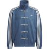 Adidas Originals Year Of The Snake Limited  Versatile Loose Long Sleeve Jacket Unisex Jacket Navy-Blue JZ9927