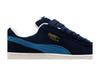 Унисекс кроссовки Puma Suede XL 'Navy Blue Horizon'