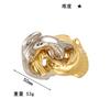 Puzzle Zinc Alloy Intelligence Unlocking Ring Unlocking Set, Nine-Link Educational Toy, Kong Ming Luban Lock Mechanism Box