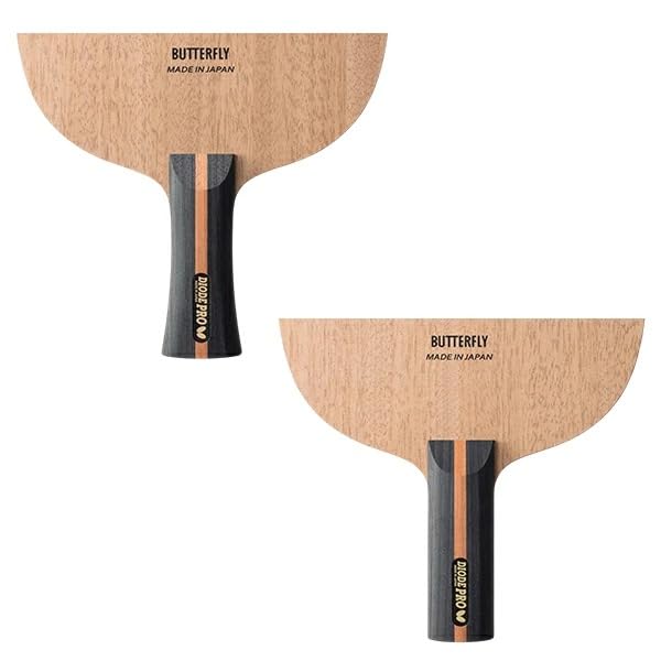 Ракетка для настольного тенниса с наклейкой Table Tennis Butterfly Diode Pro, (ST)