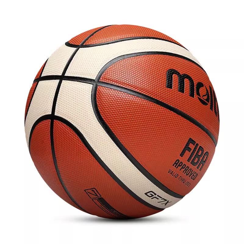 Баскетбольный мяч Molten GF6X, сертифицированный FIBA, размер 6, женский, из полиуретана.
