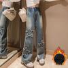 Детские зимние теплые джинсы с широкими штанинами для девочек со звездой, прямые, свободные, толстые, на подкладке, детские теплые джинсовые брюки