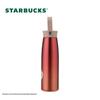 Кружка Starbucks Lucky Red с ручкой из нержавеющей стали 503 мл