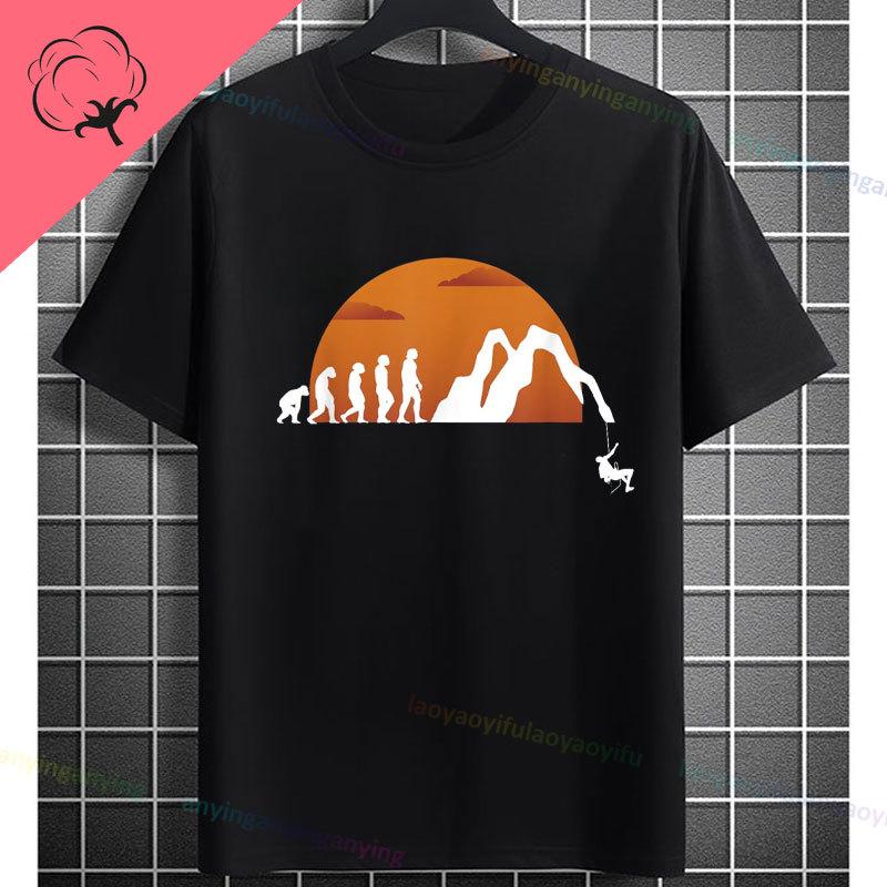 Funny Speleology Graphic Tshirt For For Spelunking Cave Exploration Hiking Camping Pure Cotton Shortsleeve Casual Tee