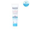 Bepanthol Derma Multi-Purpose Cream 100ml