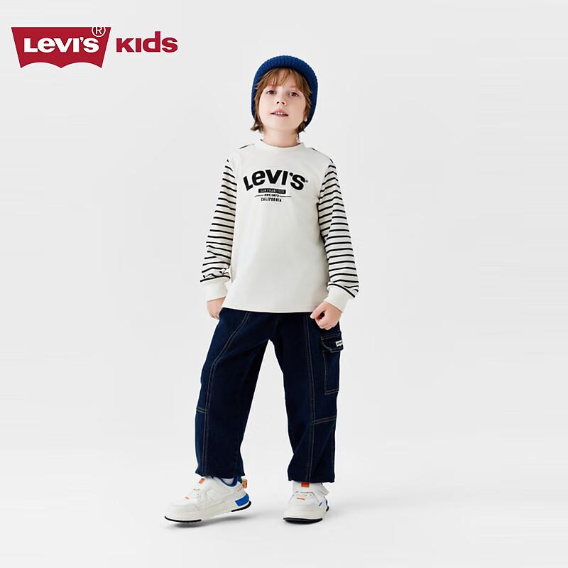 Levi's Мальчиковые джинсы из мягкой эластичной ткани, повседневные