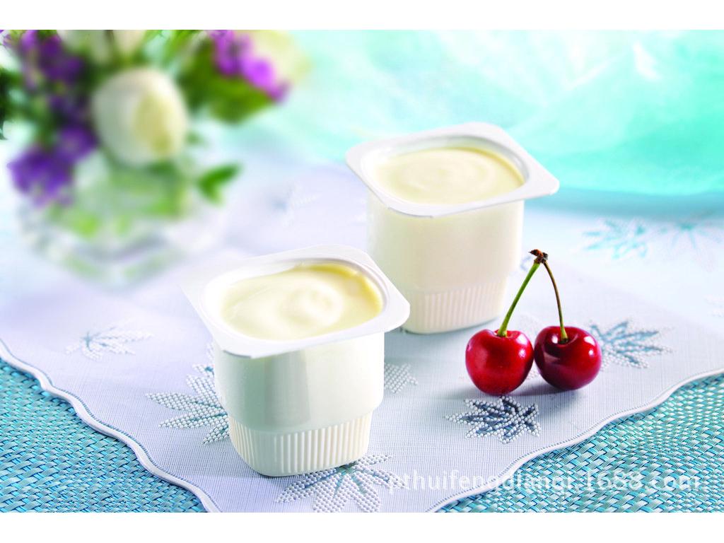 Полностью автоматическая йогуртница 220 В/110 В для Европы, Америки и Японии