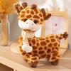 Giraffe Plush Scarf Doll - Cute Animal Birthday Gift for Kids