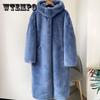 Faux Fur Furry Over-the-knee Jacket Winter Large Size Long Hooded Loose Thick Warm Coat Pie Overcome Women's Clothing