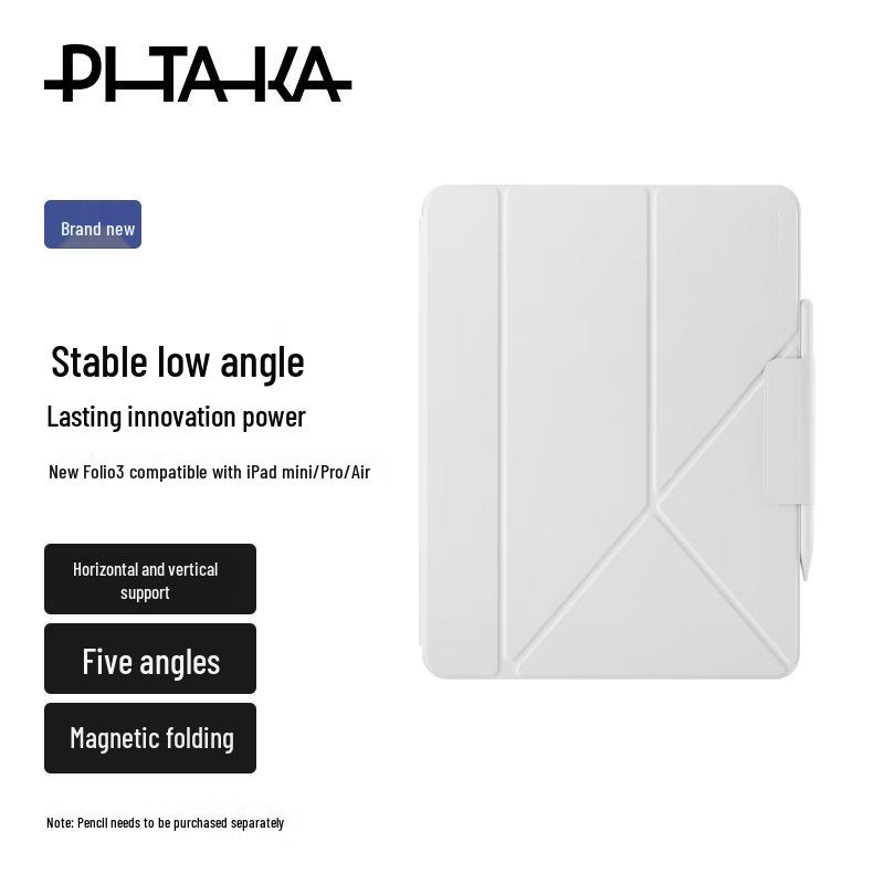 PITAKA MagEZ Folio 3 Magnetic iPad Protective Case