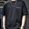 Men's 100% Pure Cotton Summer Loose Size Simple Letter Printed Casual and Comfortable Round Neck Short Sleeved T-shirt Top