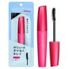 Dejavu Dejavu Paintable False Eyelashes Volume Type Lash Knockout Extra Volume 1 Black Mascara Film Type