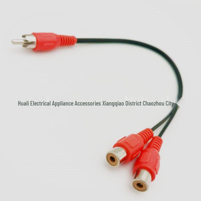 0.25m RCA Male to Dual RCA Female Audio Adapter Cable