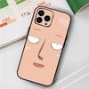 Чехол Saitama из One-Punch Man для iPhone 17 Air 16 Pro Max 15 14 13, полноразмерный, противоударный, с поддержкой MagSafe
