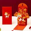 Traditional 3D Red Envelope Year of The Horse Paper Hongbao Children's Money Bag Bonus Blessing Spring Festival Red Wallet