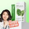 ESTHER FORMULA Lyuh Esther Органическая кудрявая капуста кале 100% 14 палочек (Запас на 14 дней)