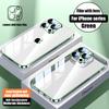 Официальный не желтеющий прозрачный чехол с покрытием для For Iphone 16 15 14 13 12 11 Pro Max Plus Ультратонкая защитная пленка для линз Мягкая крышка